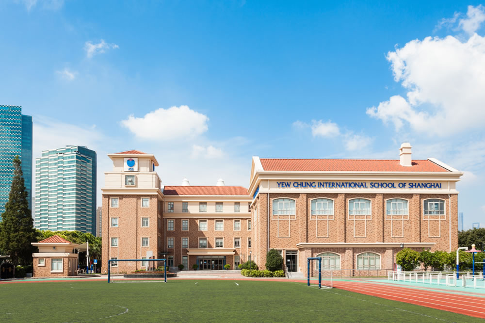 yew-chung-international-school-of-shanghai-regency-park-campus-john