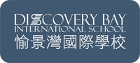 Discovery Bay International School